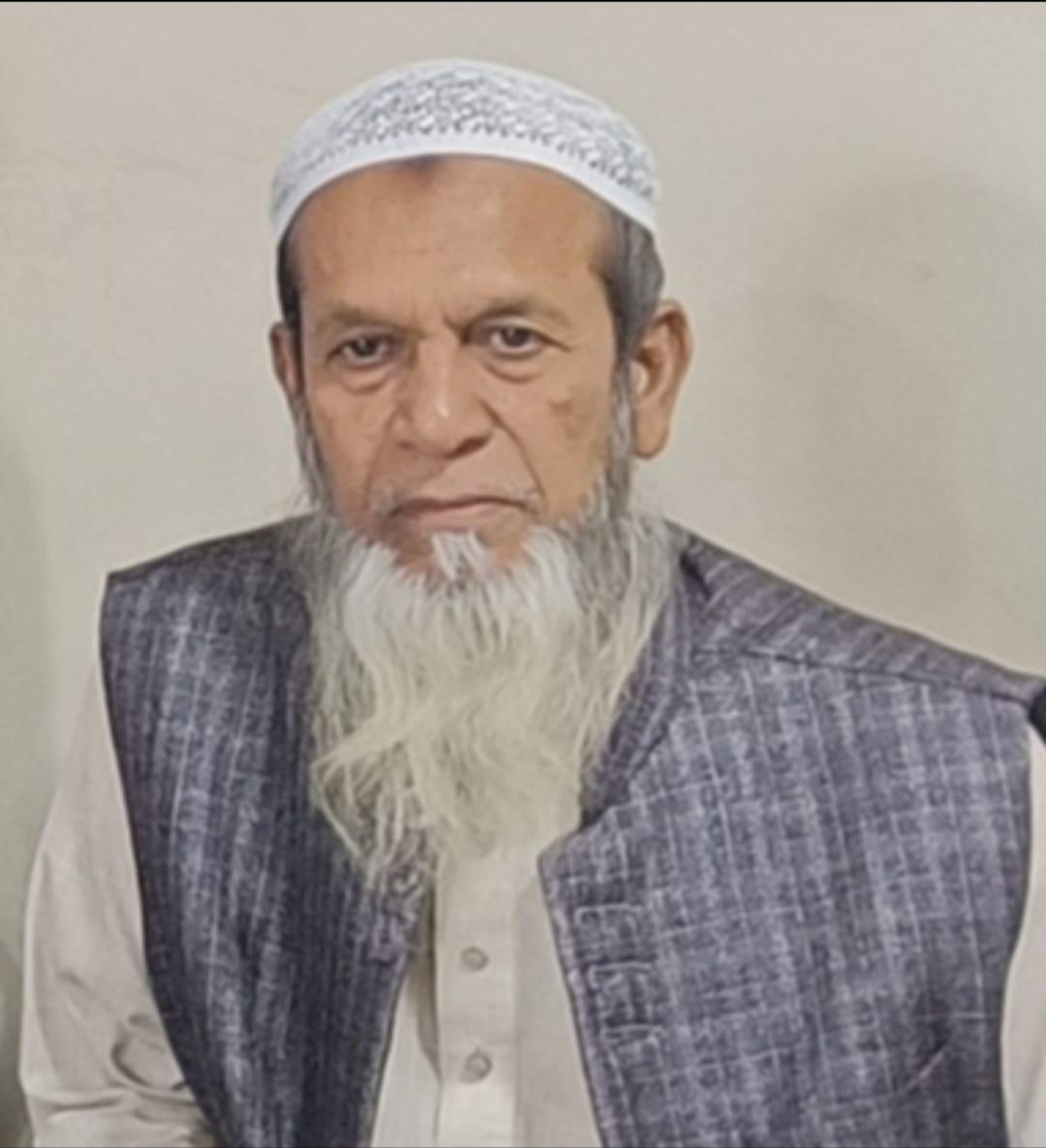 " কি হবে শেষে  "